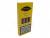 Woermann Dominica Corona 4-pack 1